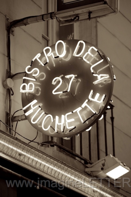 Wall_Art_Alphabet_Photography_Art_ 1735.jpg